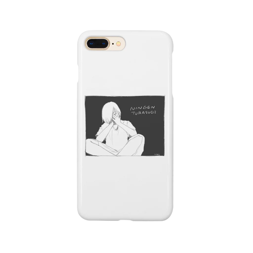 musashiのにんげんつらすぎ Smartphone Case