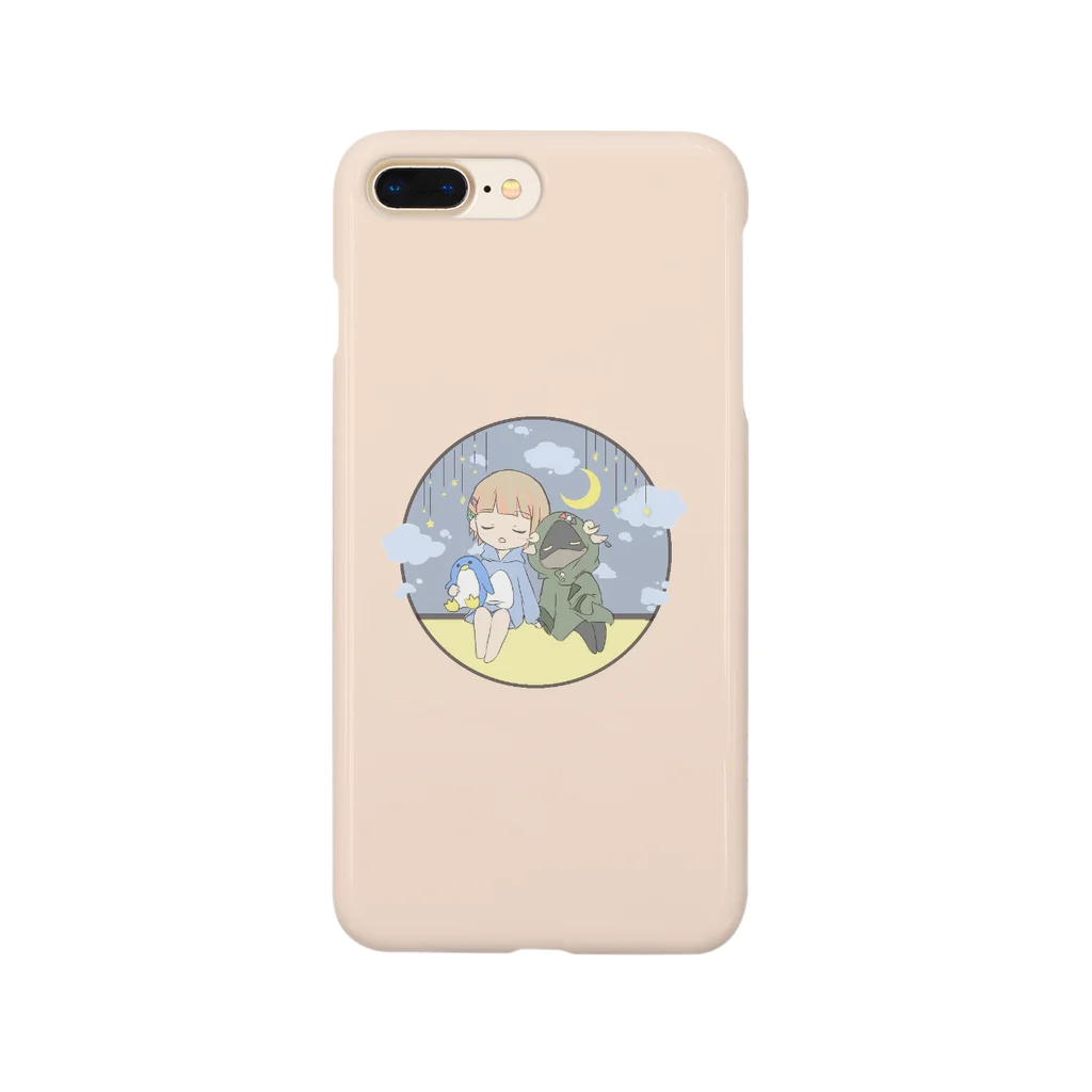 𓃵  いぶ  𓃶のおやすみるといぶ Smartphone Case