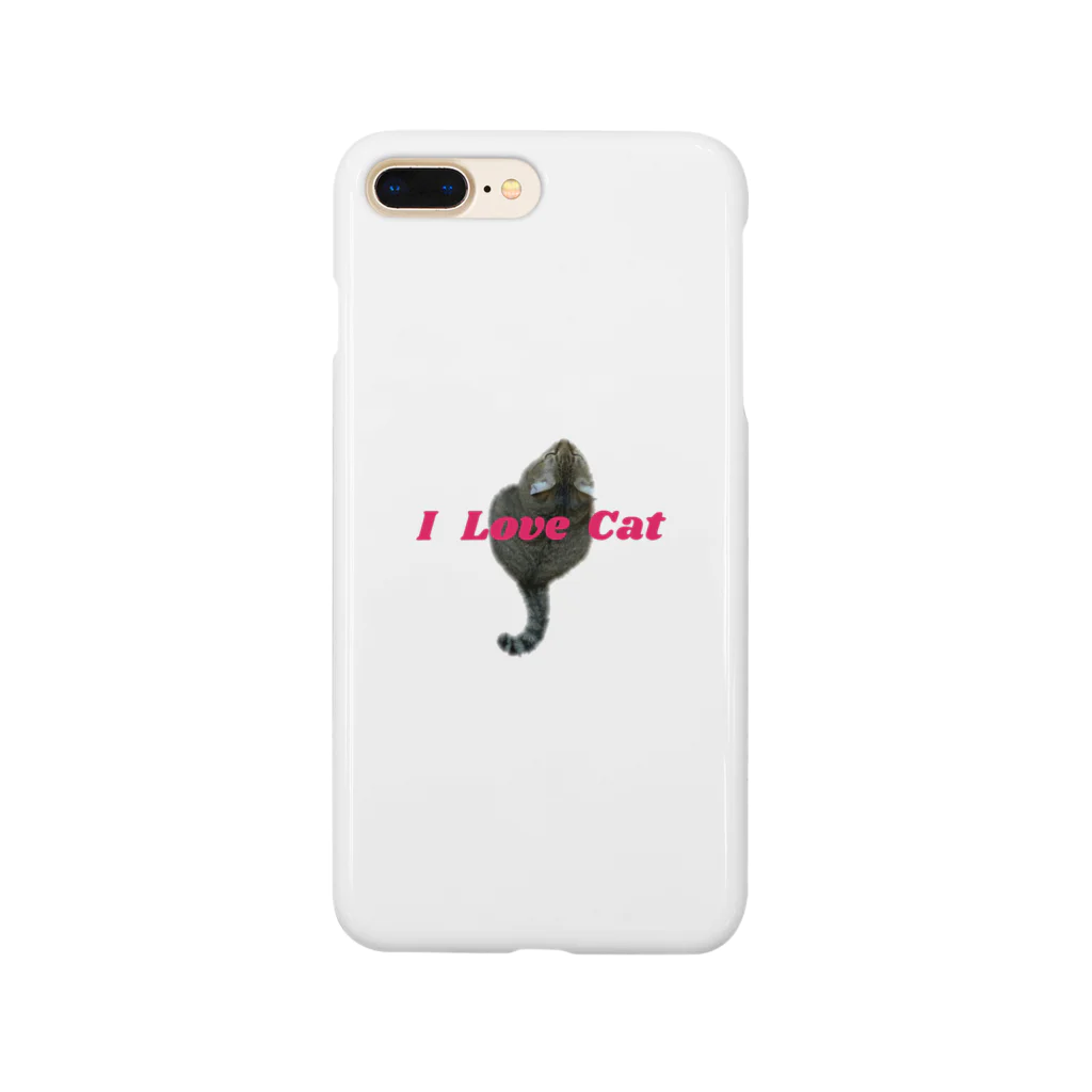 シバタイガーのILoveCat きなこ Smartphone Case