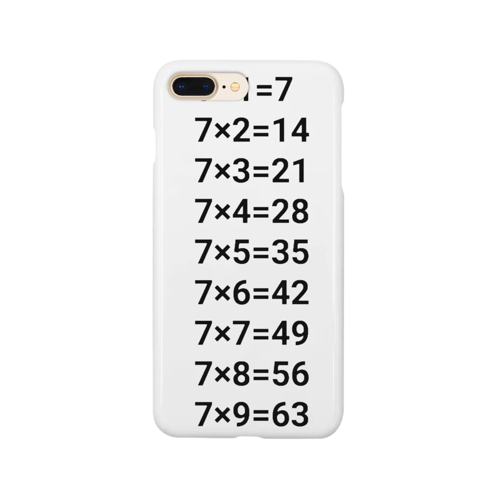 ミミニムスのななのだん スマホケース