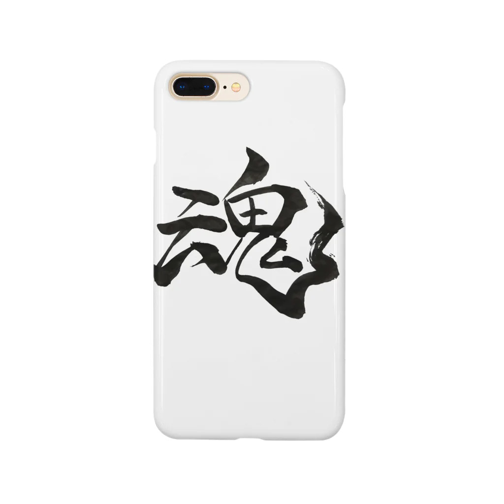 yun292907の魂 Smartphone Case