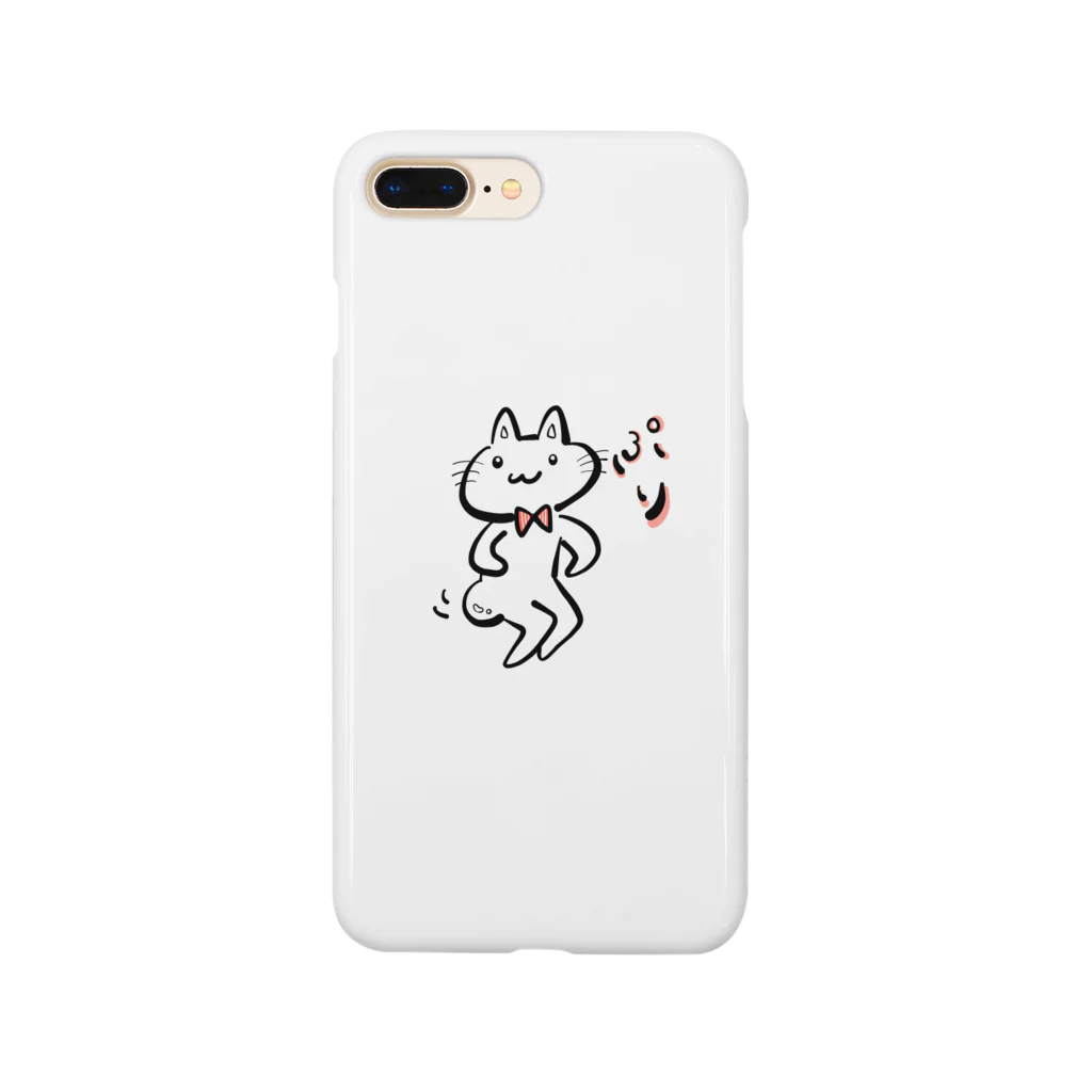 hirantoのネコシリーズ Smartphone Case