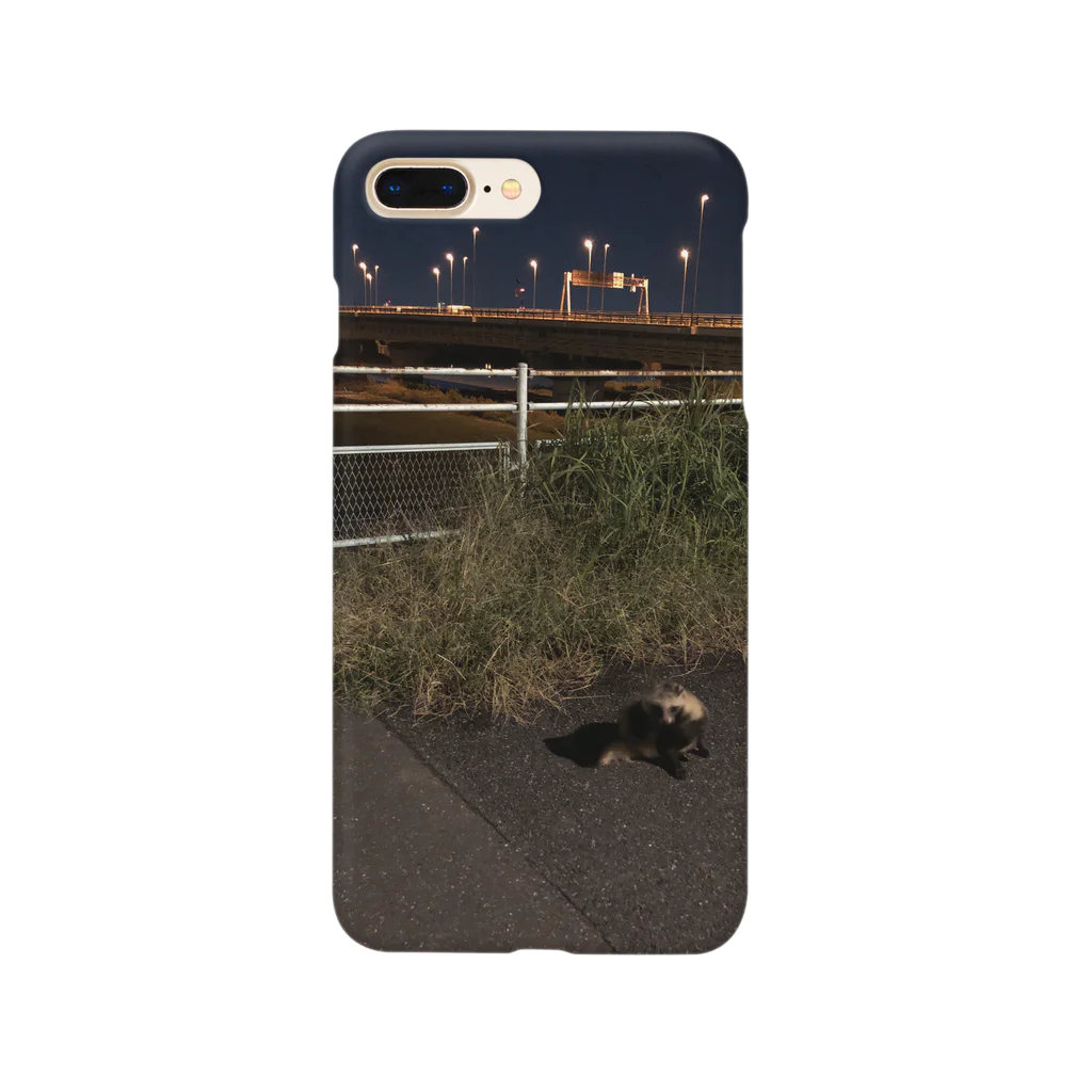 ARSのY.A.TANUKI.さん Smartphone Case