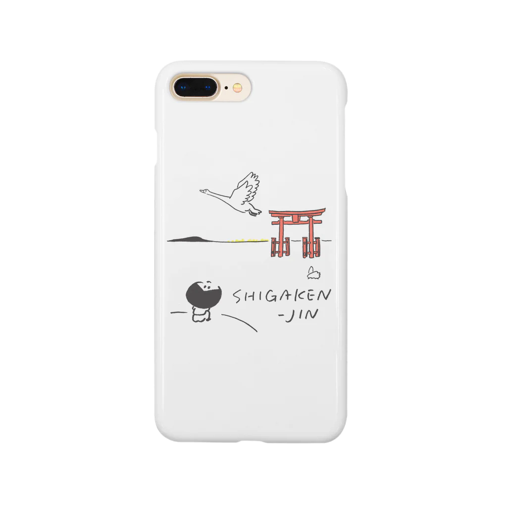 行くぜ！都道府県Tシャツの滋賀県人 Smartphone Case