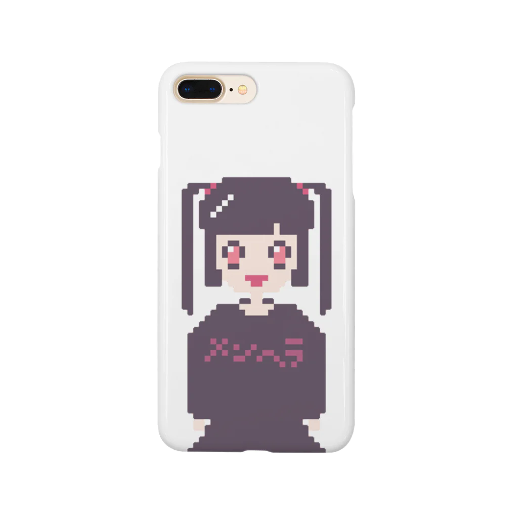 shirachuのメンヘラ少女 Smartphone Case