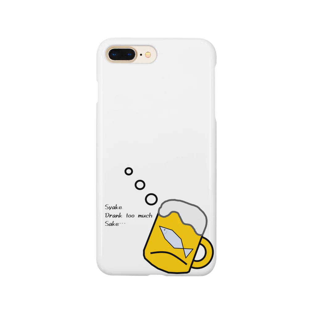 OKAPIの酒に溺れるシャケ Smartphone Case