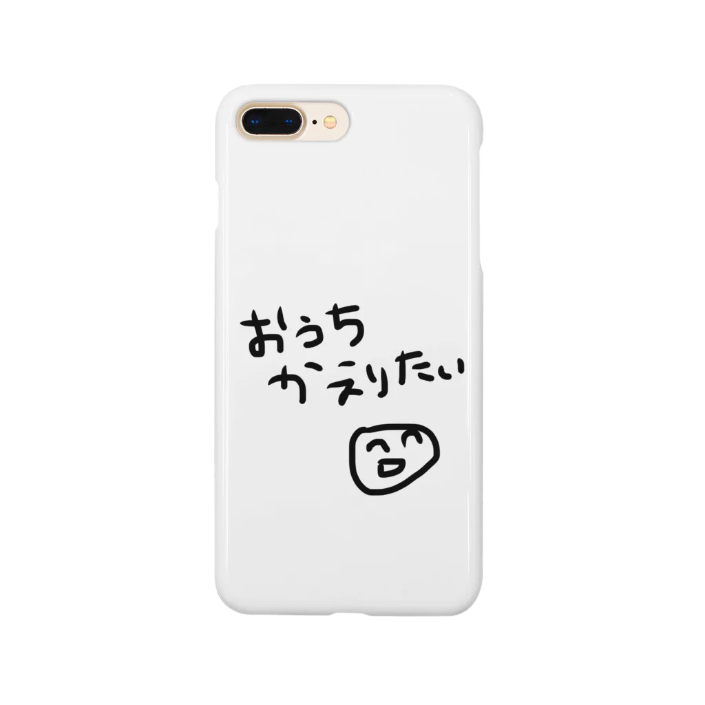 ★ぽんずみかんのおみせ★のおうち帰りたい スマホケース