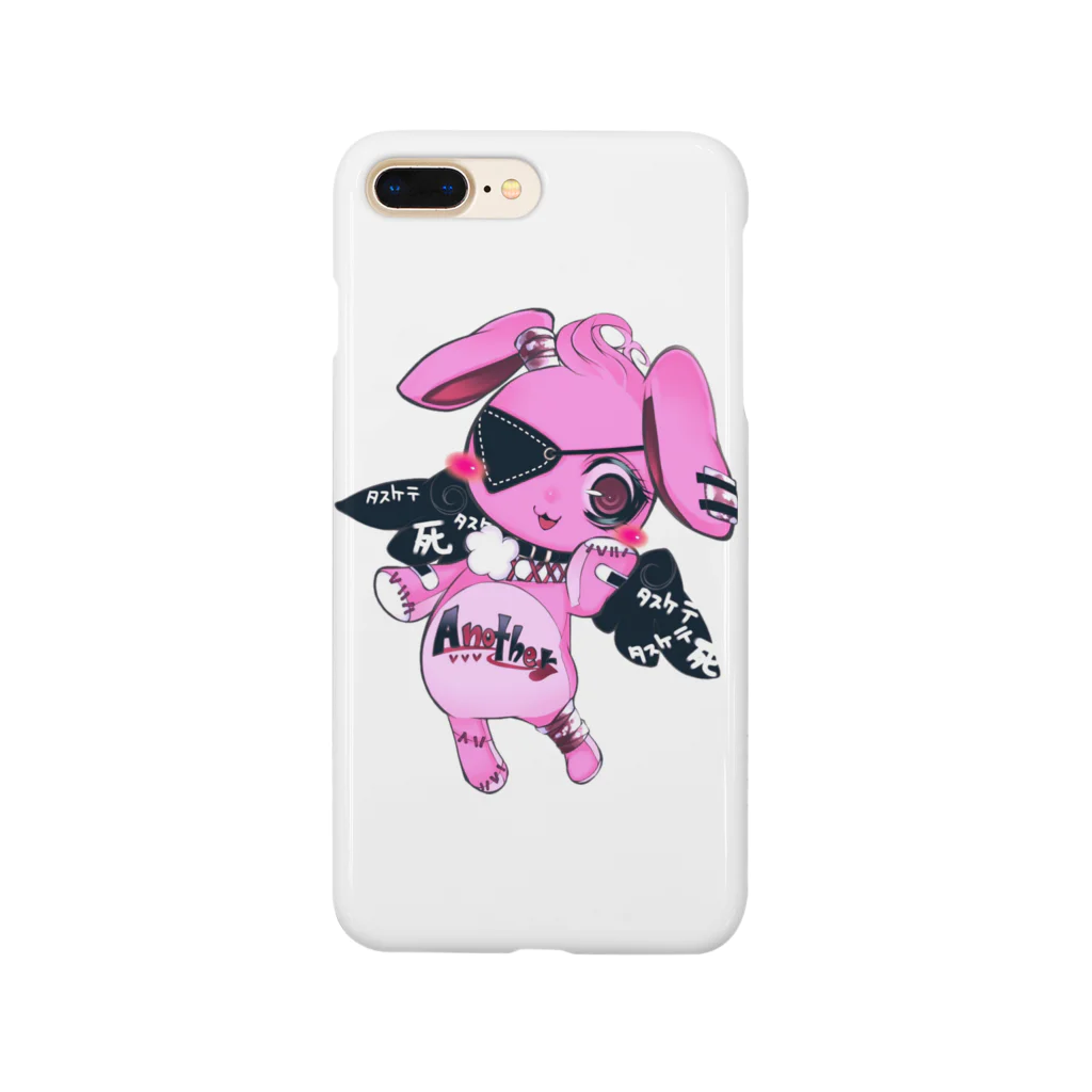 Another_anagurumiのアナグルミちゃん Smartphone Case