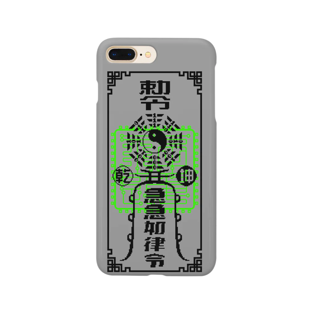 福陀落海灣公司のデジタル靈符 Smartphone Case