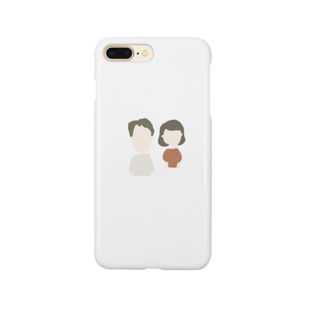 white_eyesの顔も知らないわたしたち Smartphone Case