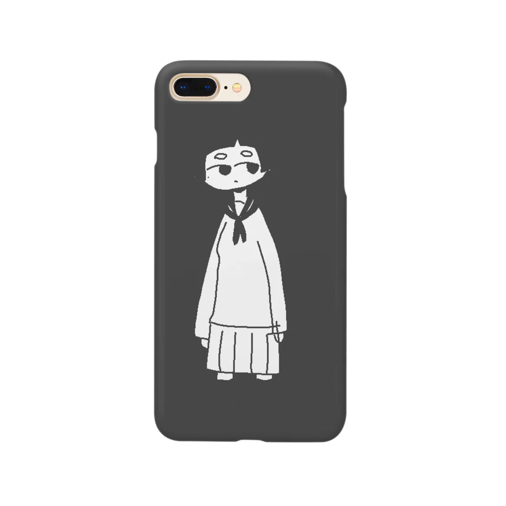 しぱくまなのかものほにゃ Smartphone Case