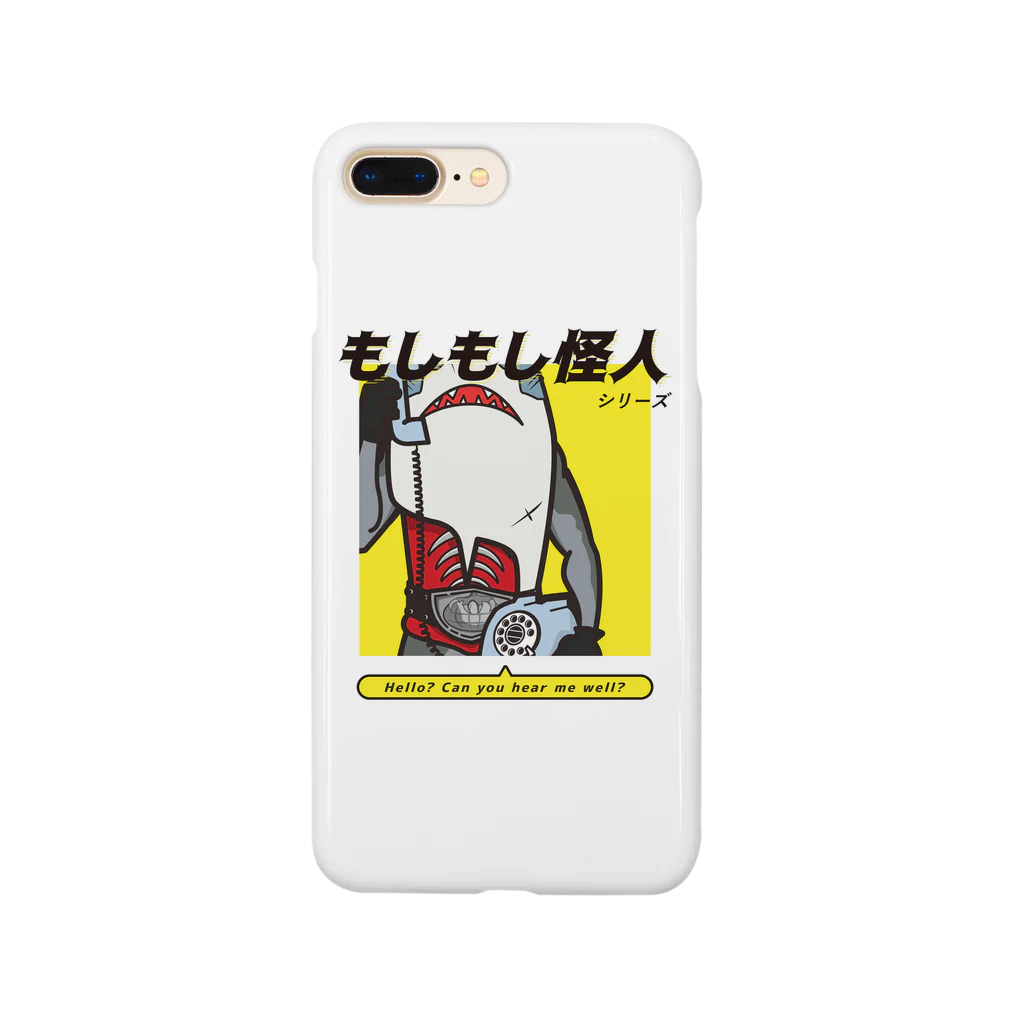 フジヤマ・イラストレーションのもしもし 怪人 シリーズ Smartphone Case