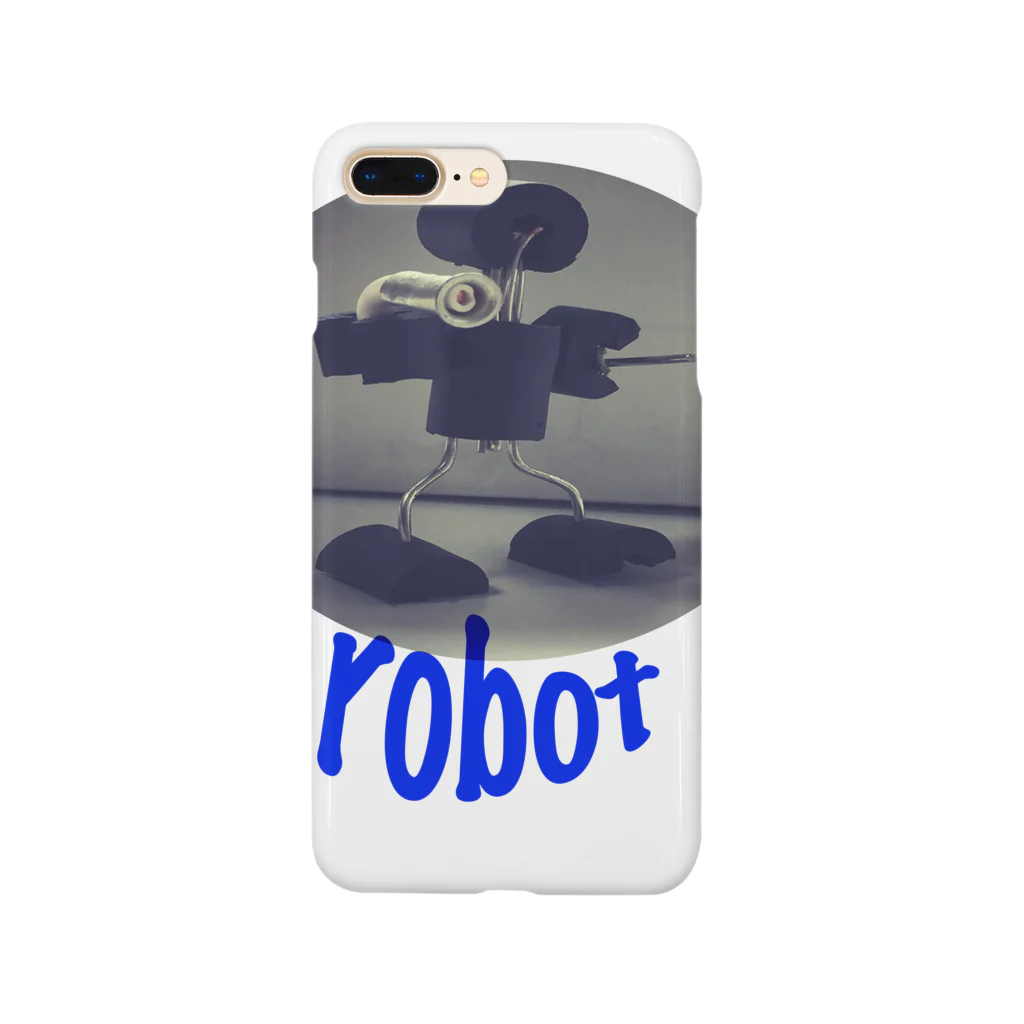 赤色の国のロボットくん Smartphone Case