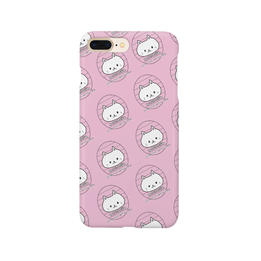 moco.【ことわざアニマル】のねこにこばん(ピンク) Smartphone Case