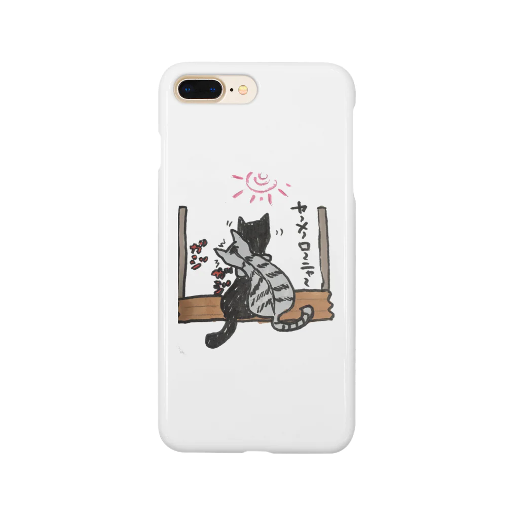 voota1024vuri0709の猫猫ヴん太&ヴ〜にゃのほのぼの。 Smartphone Case