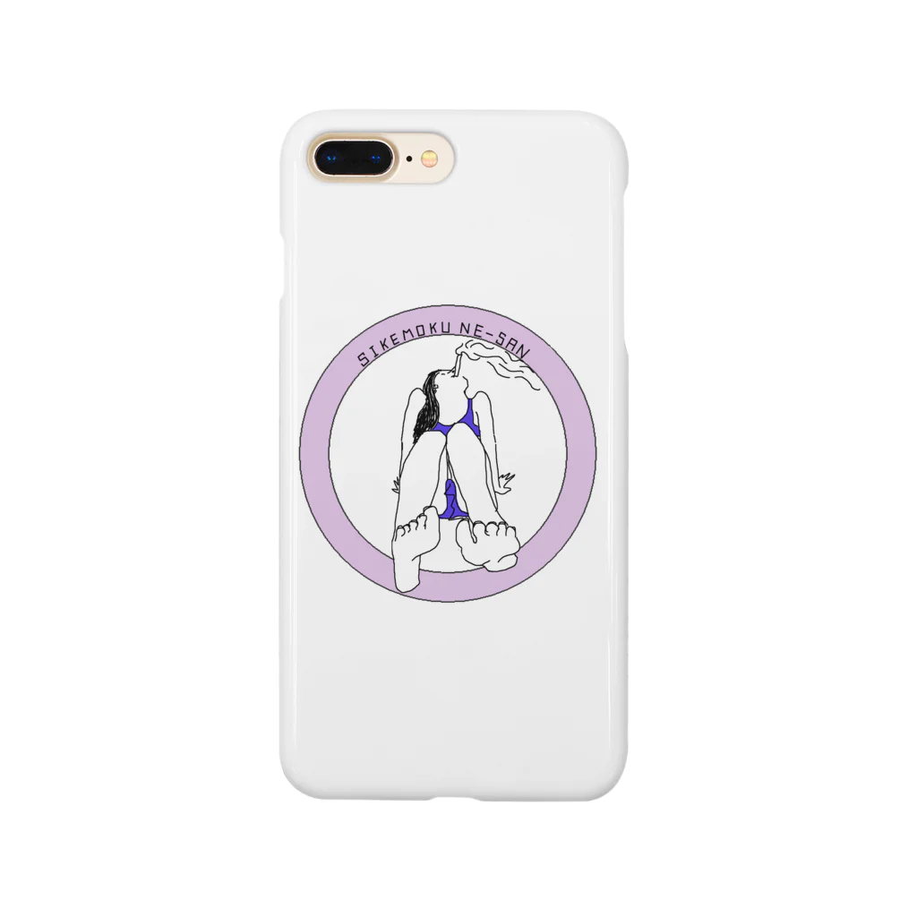 jijoのしけもく姉さん Smartphone Case