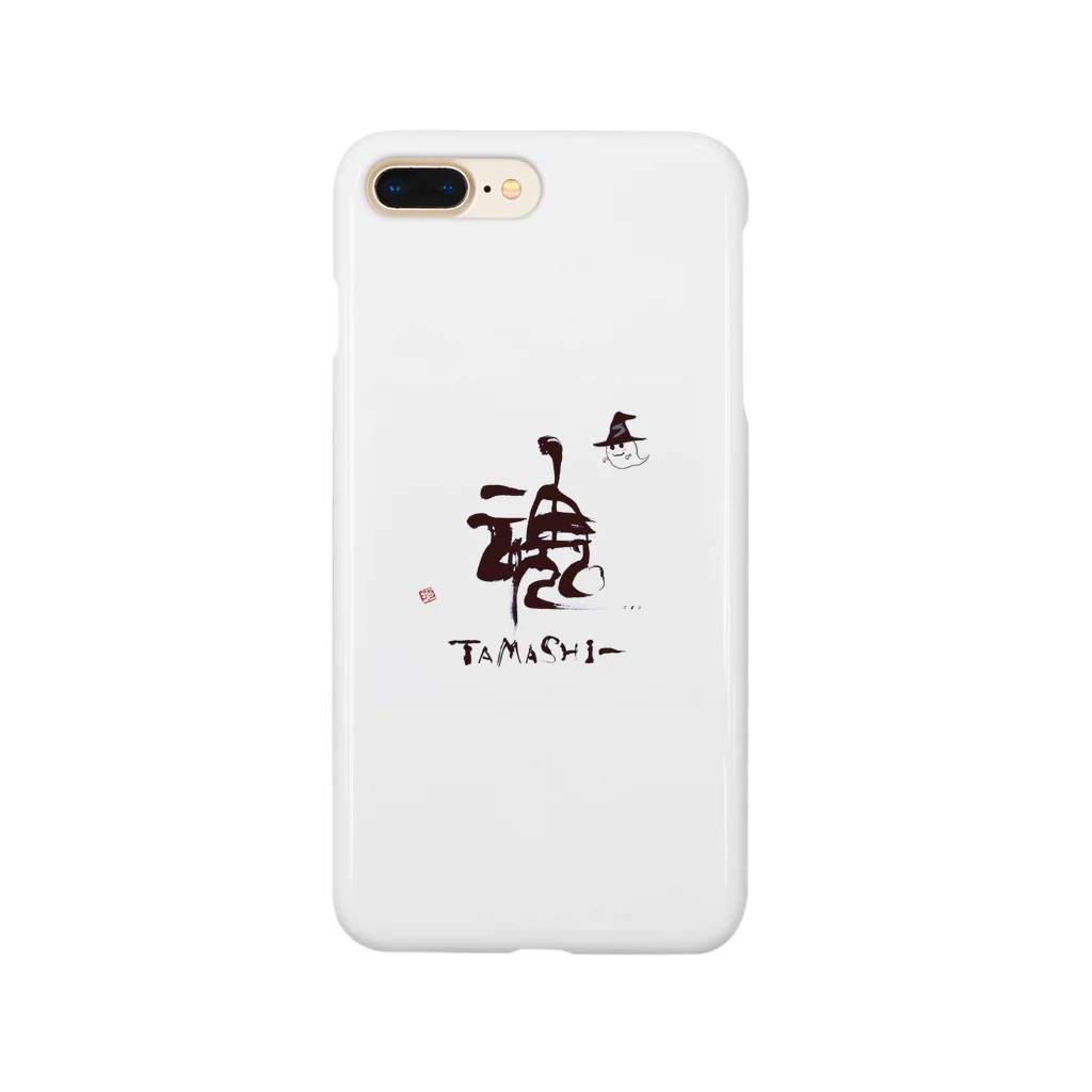 書き屋の魂　-soul- Smartphone Case