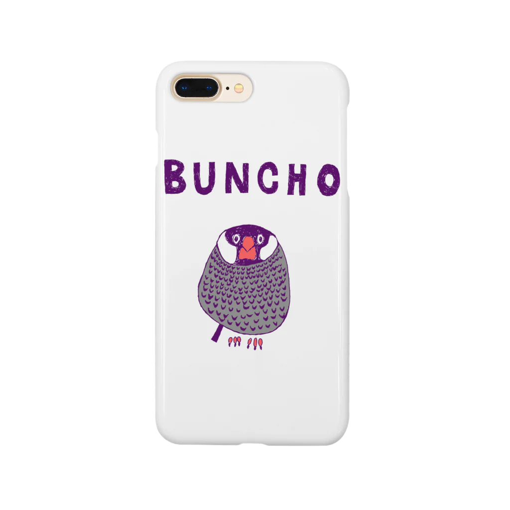 NIKORASU GOの文鳥＜ロゴあり＞（Tシャツ・パーカー・グッズ・ETC） Smartphone Case