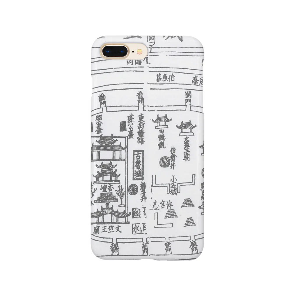 VIVA☆beaver の魯国地図 Smartphone Case