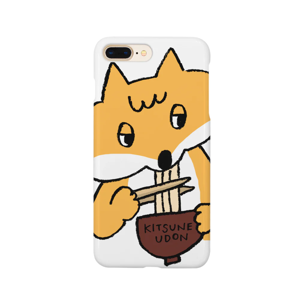 AO_Hiroseのきつねうどん Smartphone Case