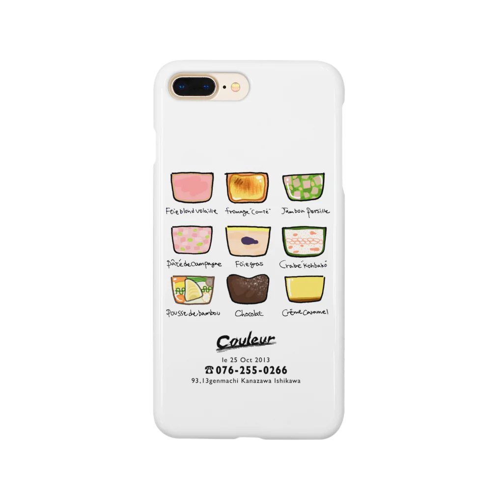 Couleur(クルール)のCouleurテリーヌいろいろ Smartphone Case