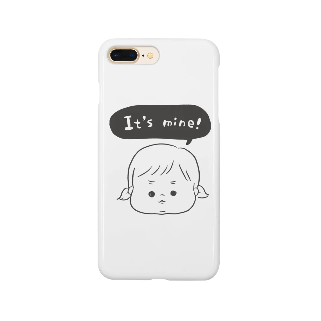 ユユマルのぼくの！わたしの！ツインテちゃん Smartphone Case