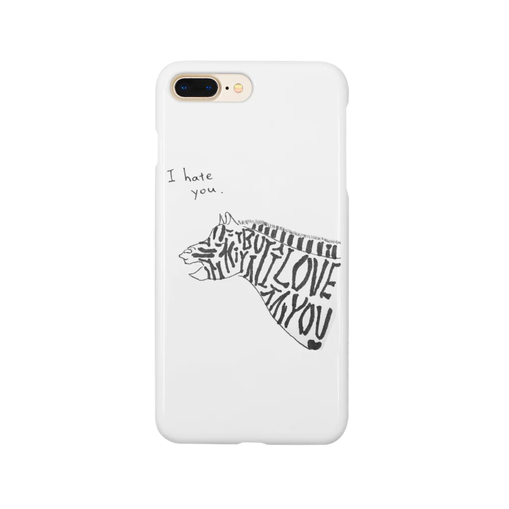 オカモトダイキ Daiki OkamotoのI hate you, but I love you. Smartphone Case