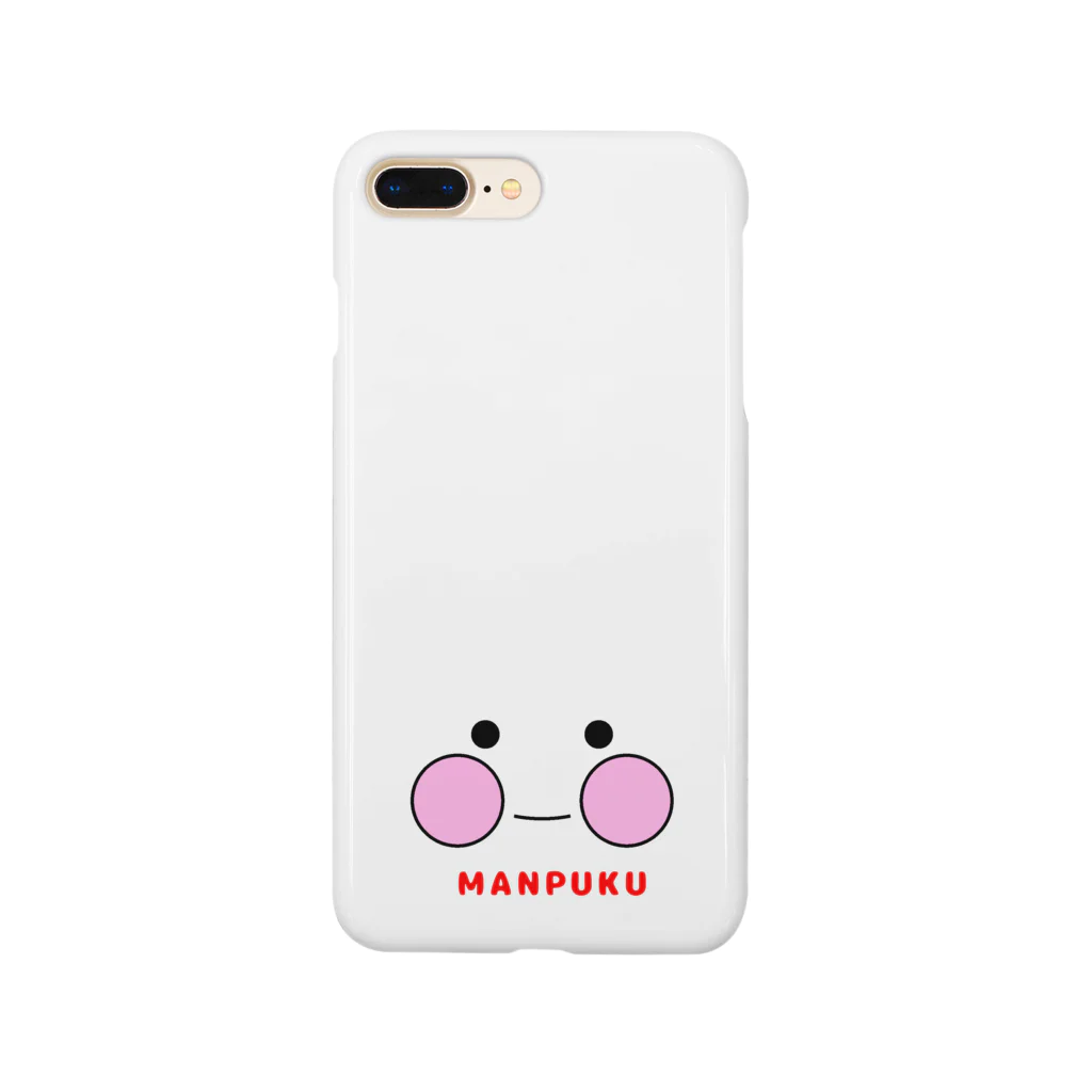 soundのMANPUKU (満腹 ミニ) Smartphone Case