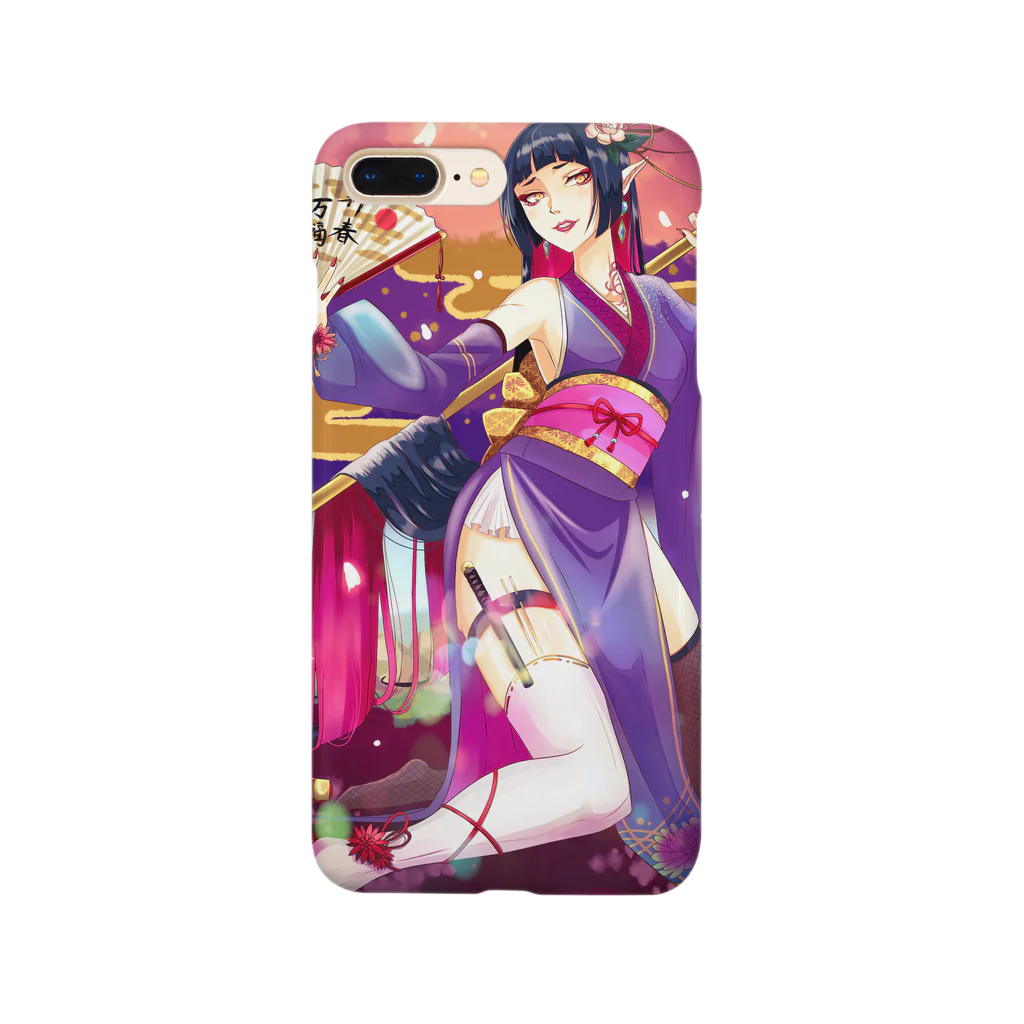 やっくもの和風美人 Smartphone Case