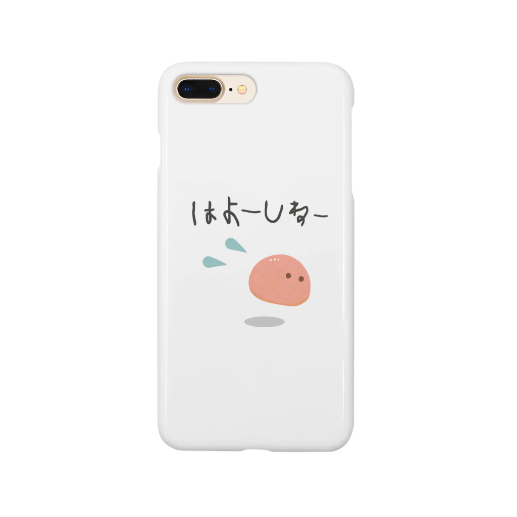 まいぼんのはよーしねー Smartphone Case