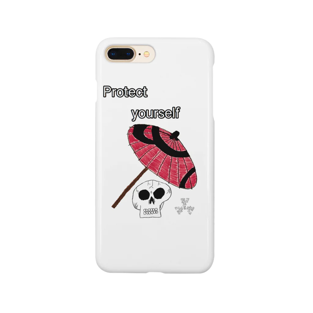 GOD TV MEAT OIL'S brand SUZURI内空中店舗のProtect yourself Smartphone Case