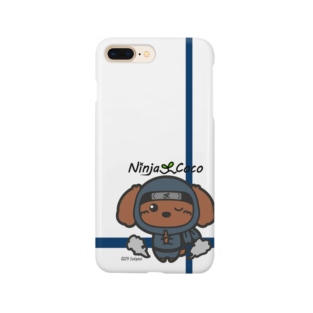 Ninja Cocoの忍者トイプードルの志ちゃん　どろんっっ Smartphone Case