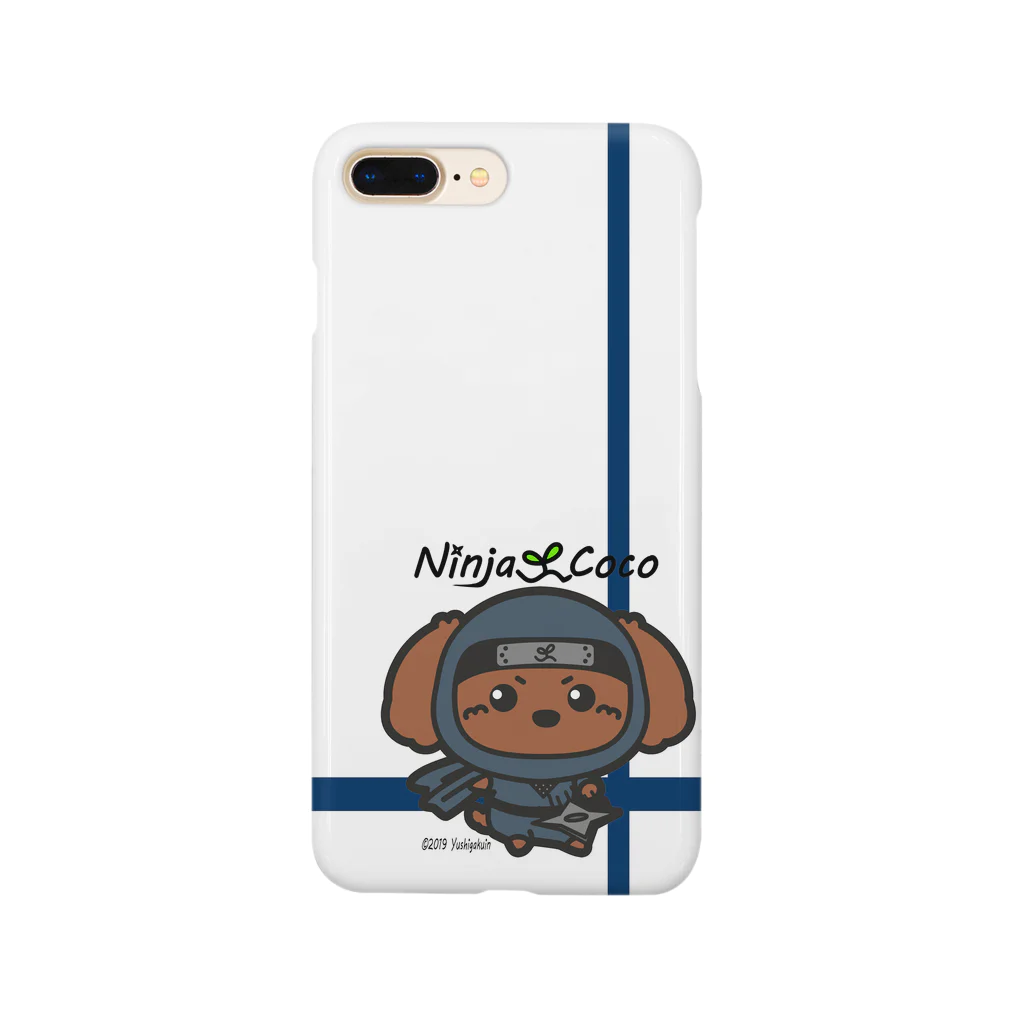 Ninja Cocoの忍者トイプードルの志ちゃん　手裏剣っっ Smartphone Case