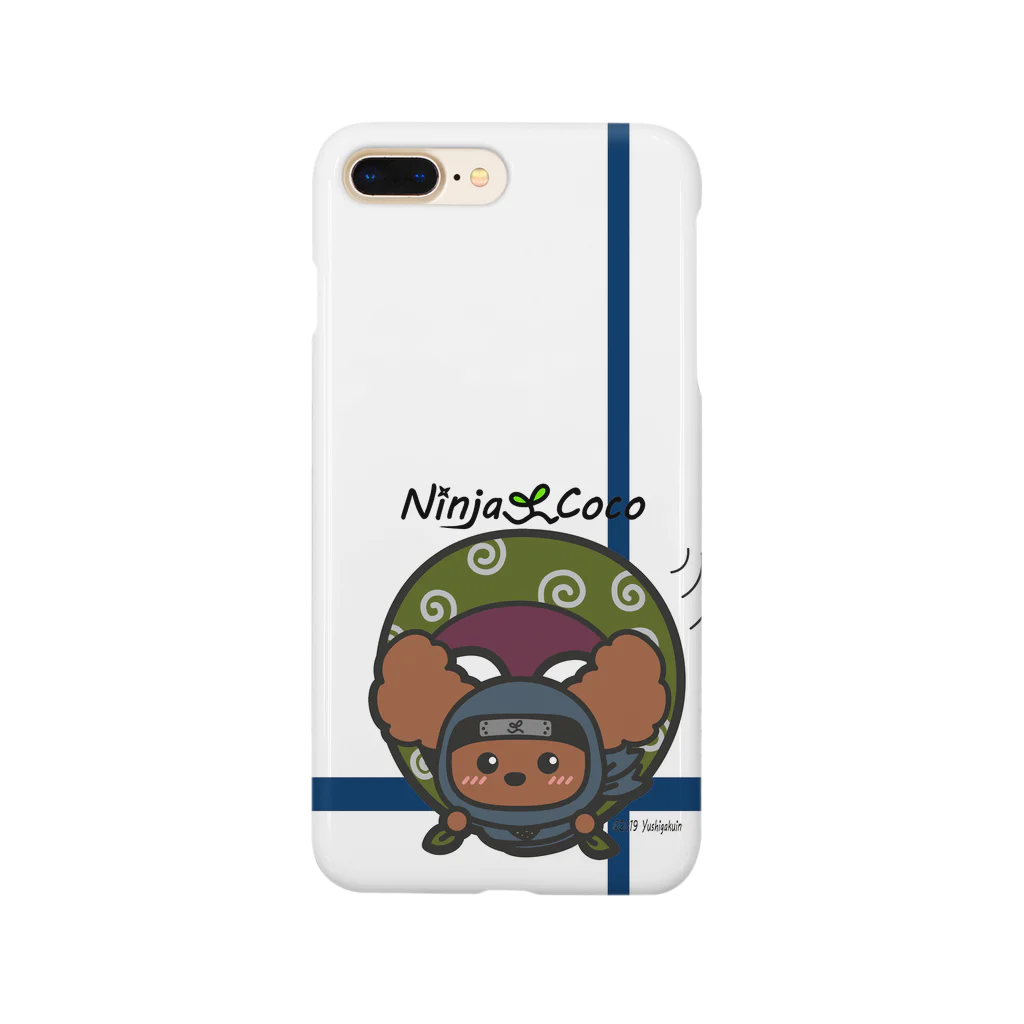 Ninja Cocoの忍者トイプードルの志ちゃん　むささびっっ Smartphone Case
