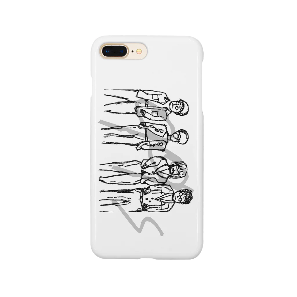 Tanifujiのあいふぉんけいす Smartphone Case