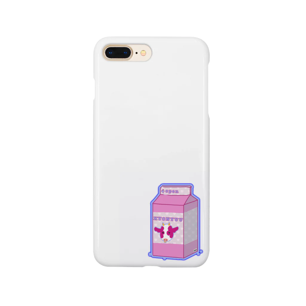 カワサキレオンの巨乳 Smartphone Case