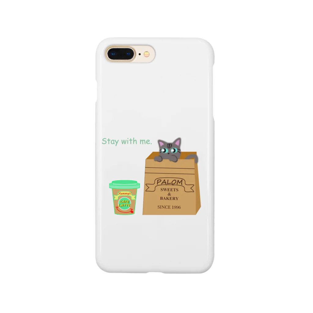 Yokokkoの店のStay with me. Smartphone Case