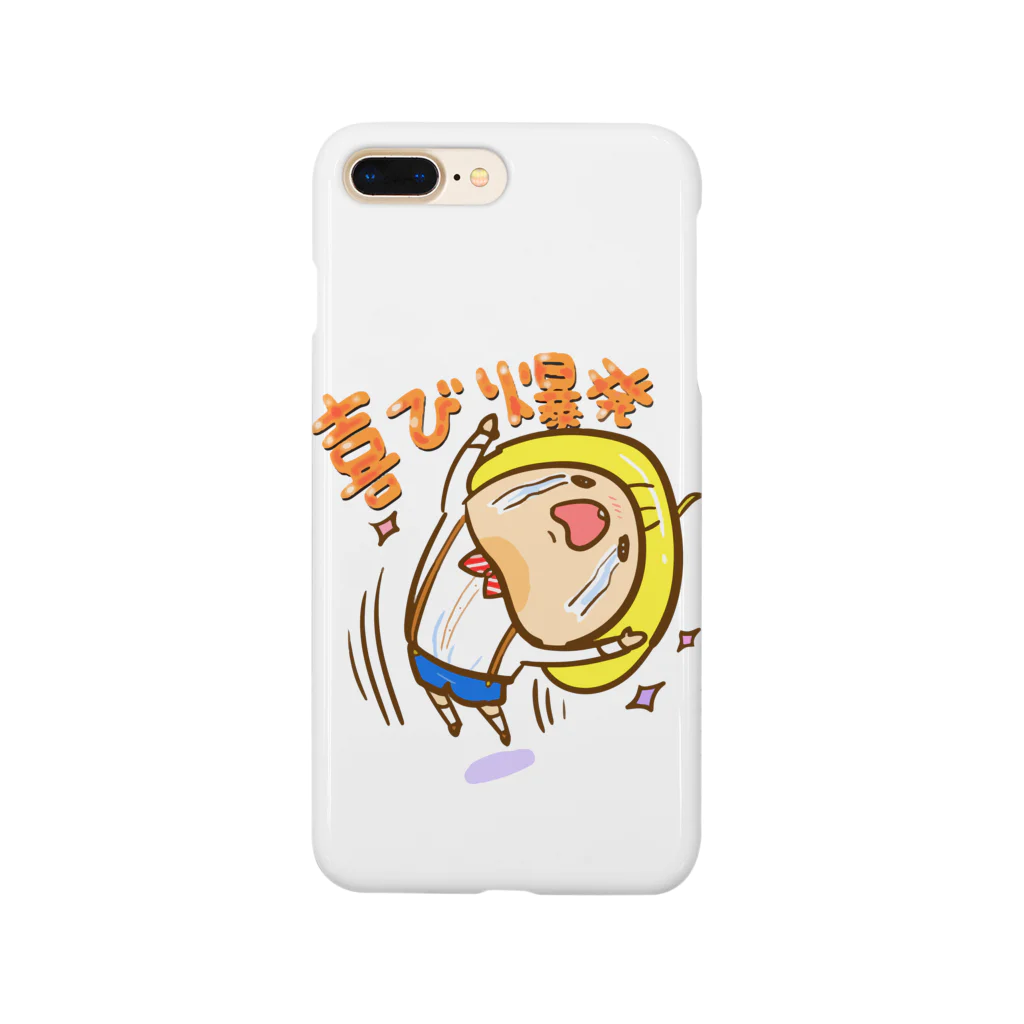 気になるショップ 本店の大人びた子役くん Smartphone Case