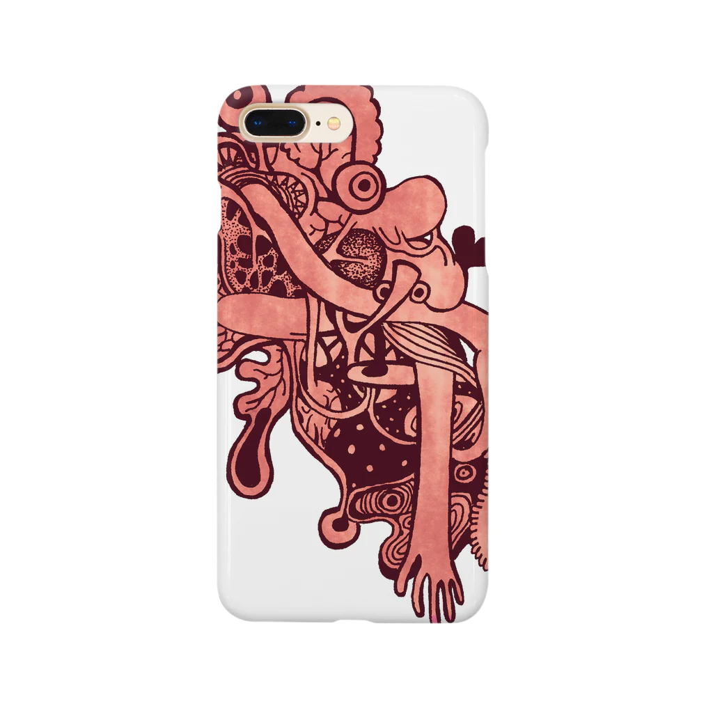 ajitaのnaizou Smartphone Case