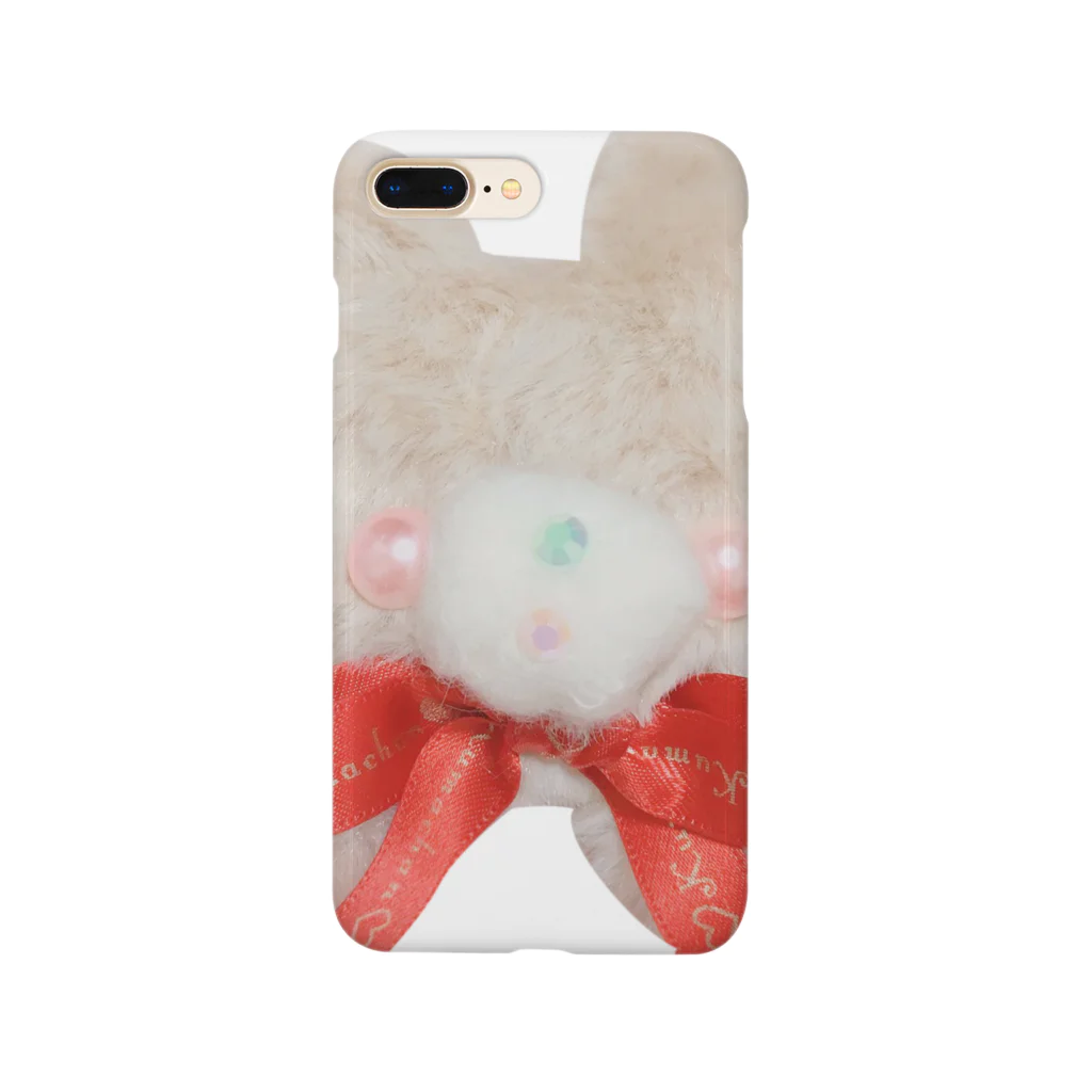 あきのりのちゃいろいくまちゃん Smartphone Case