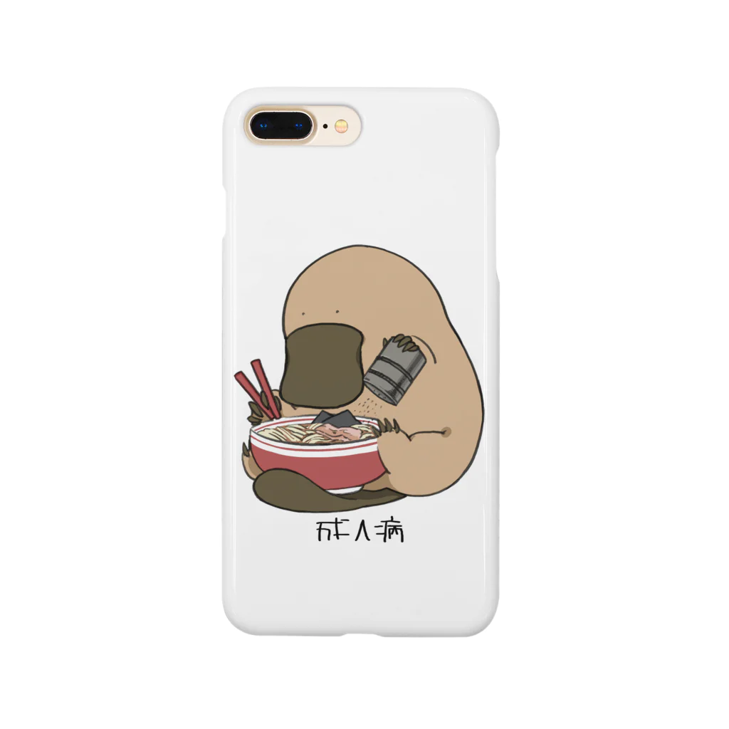 SE_KamonohashiのSEカモノハシ(成人病) Smartphone Case