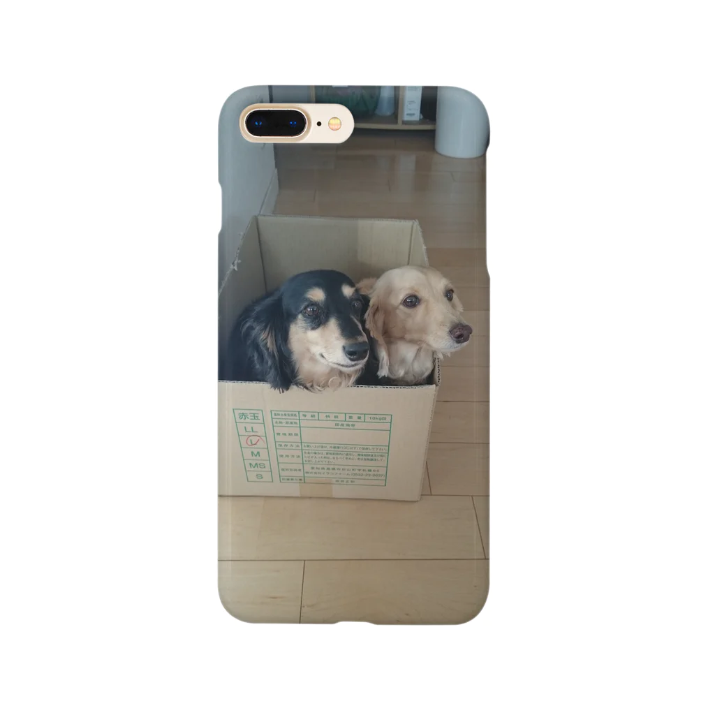 ウラノの箱入りの犬 Smartphone Case