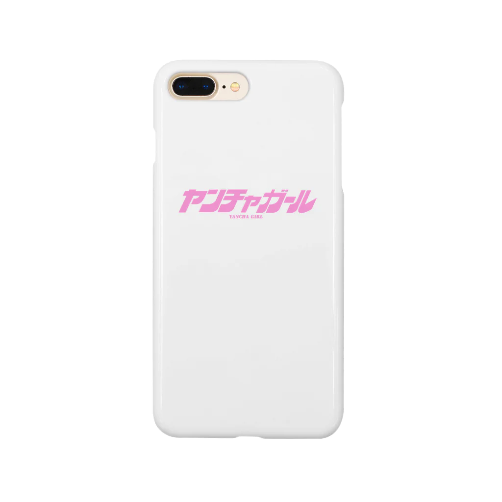 ほうじ茶のヤンチャガール Smartphone Case