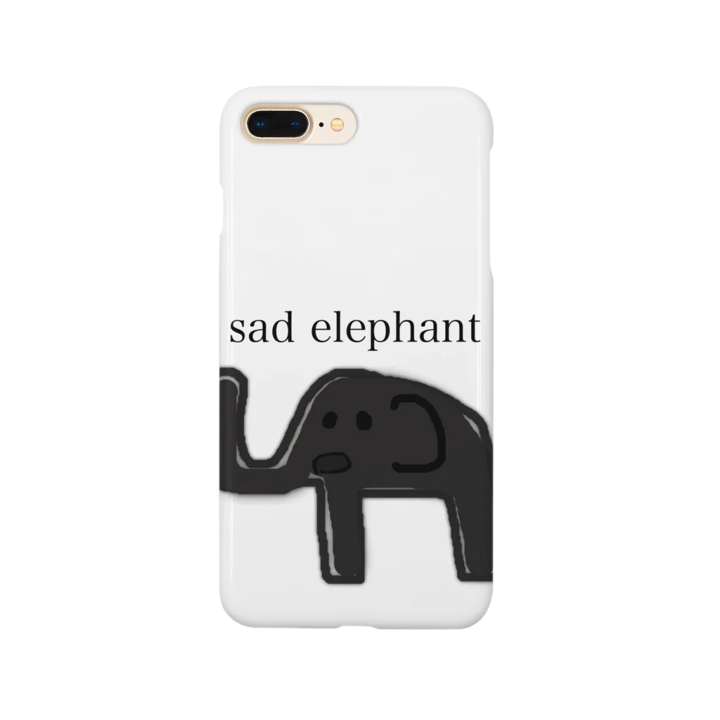 japanjunpのsad elephant  Smartphone Case