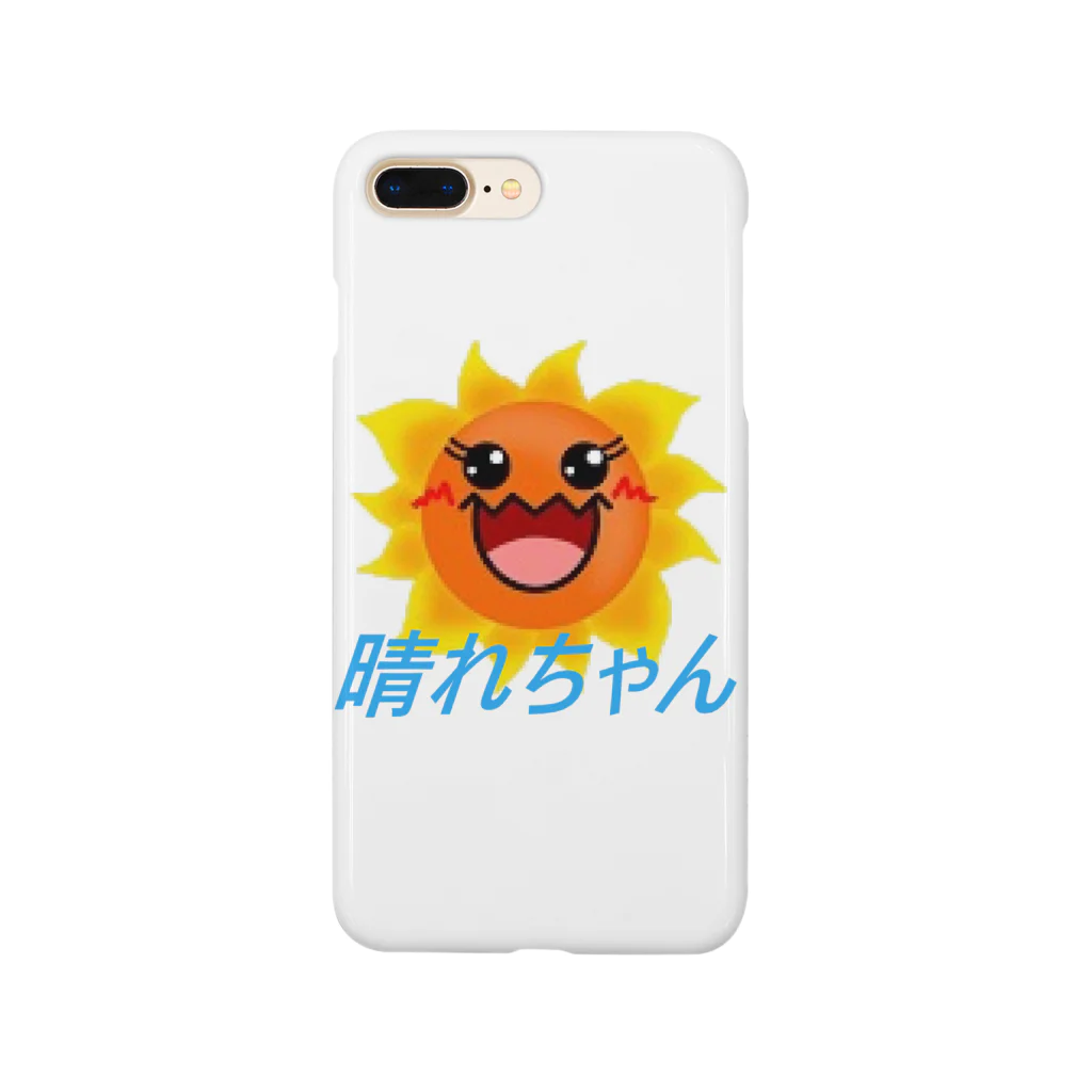 のだおの晴れちゃん Smartphone Case