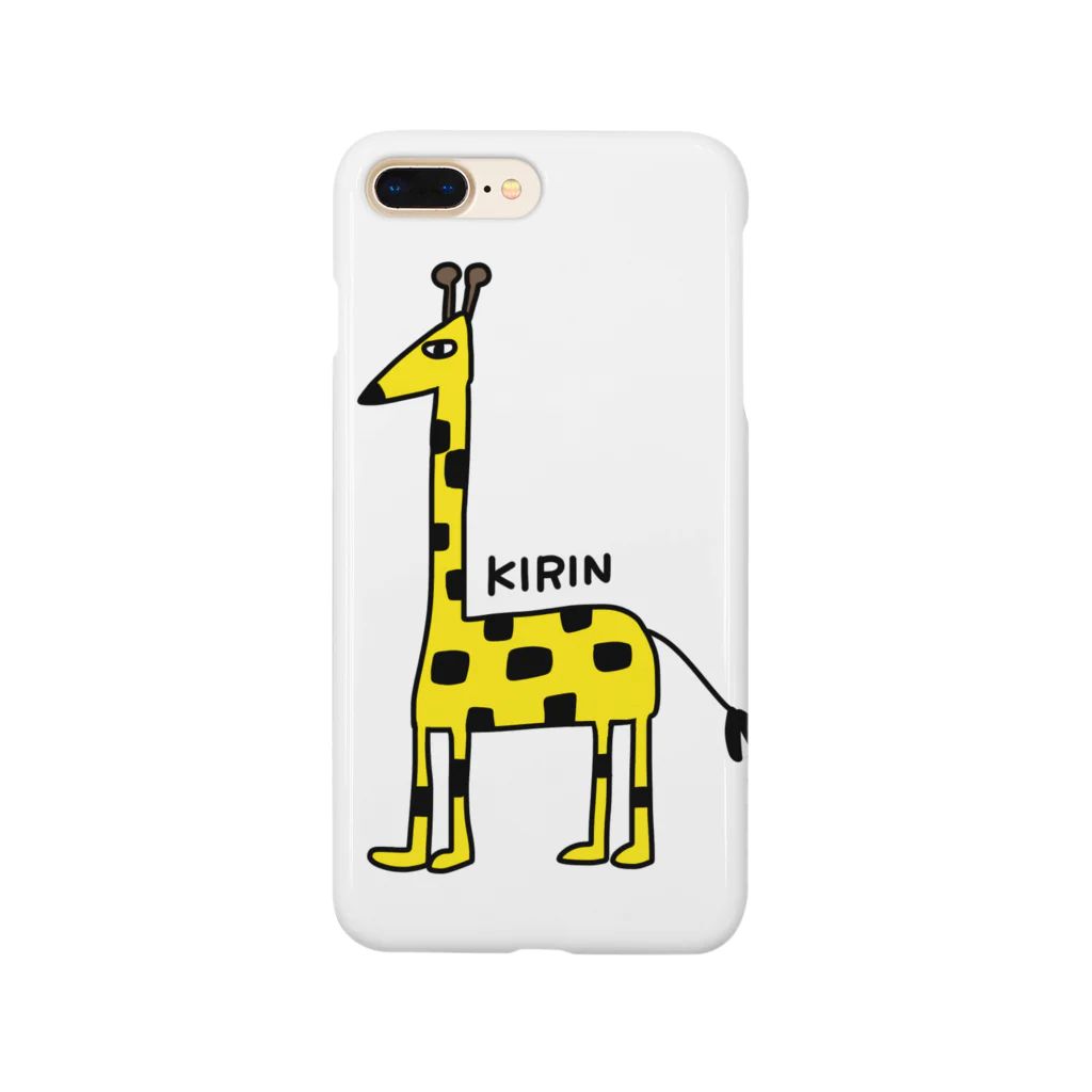 麦畑のキリンY(下手な絵) Smartphone Case