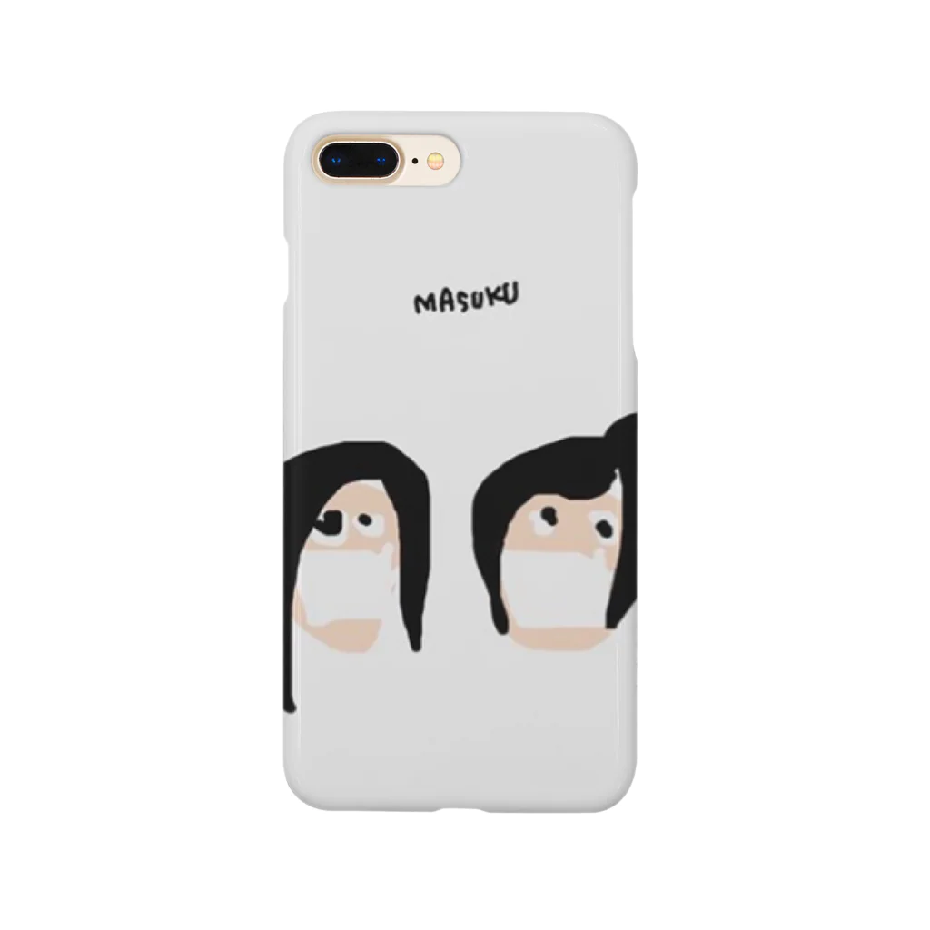 MOYASHI no nitijyoのMASUKU Smartphone Case