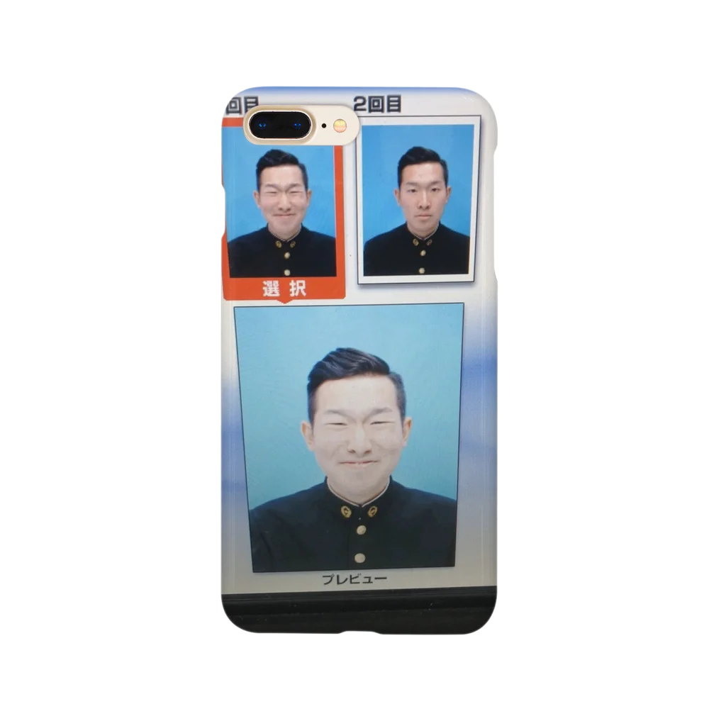 くわたくしょっぷの証明写真トルトル君 Smartphone Case