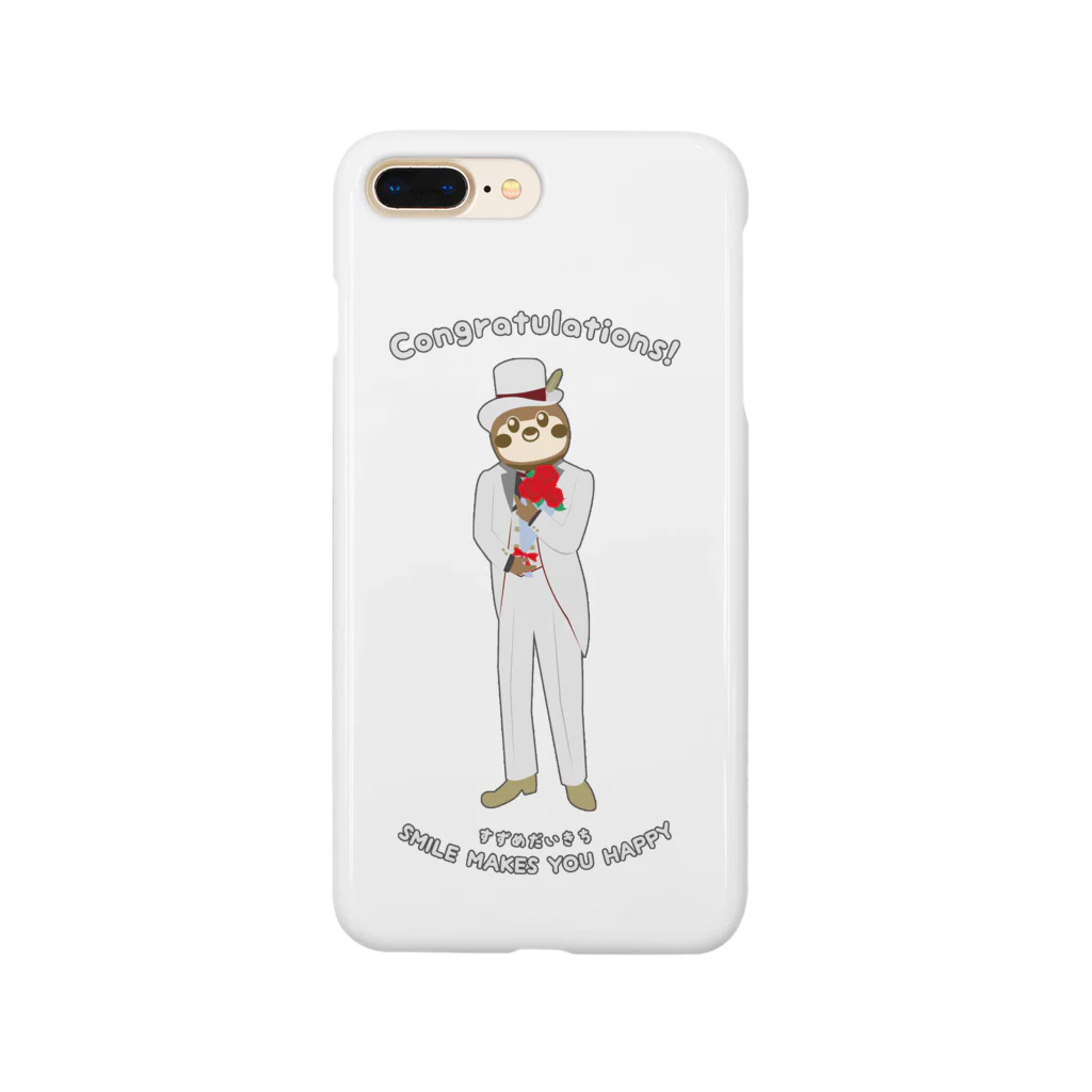 “すずめのおみせ” SUZURI店のパーティだいきち（特別企画） Smartphone Case