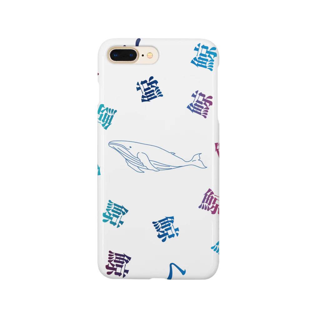 Gregge Southerd #suzuri店のグラフィック-円形鯨 Smartphone Case